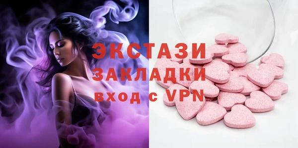 MDMA Вязники