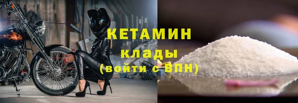 кокс Вяземский