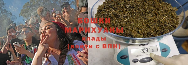 MDMA Вязники